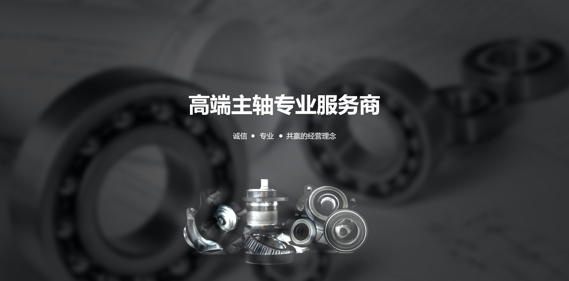 濰坊華祺儀器制造有限公司