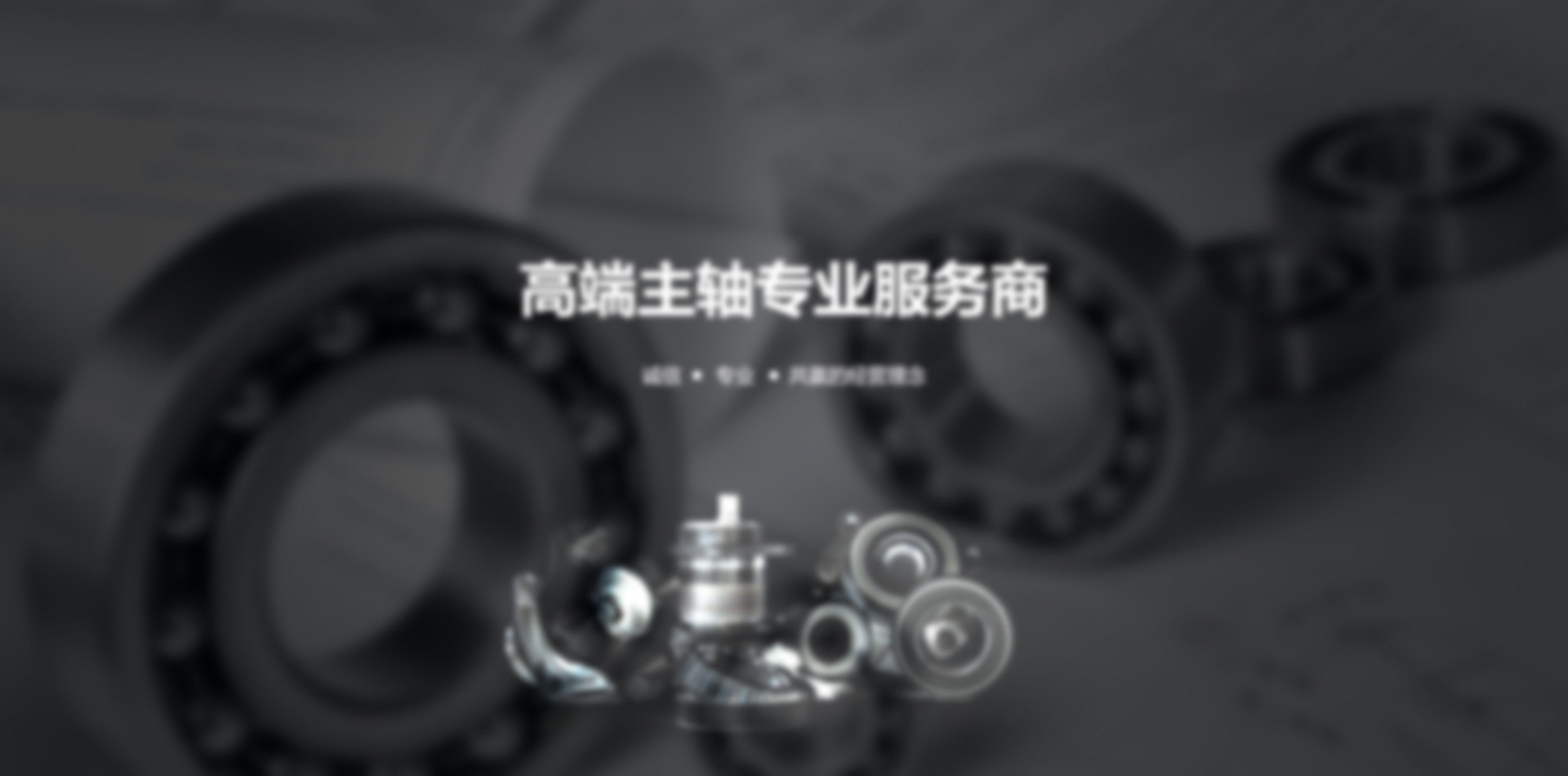 濰坊華祺儀器制造有限公司